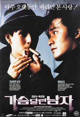 静默频率 封面
